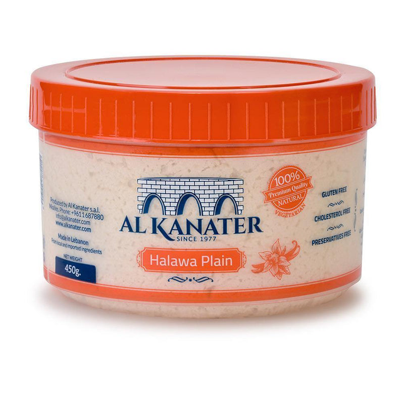 Al Hanin Halawa (Helva) Plain 2lb (908gr)