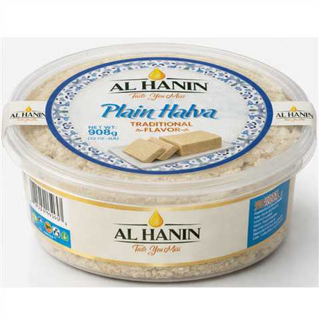 Al Hanin plain halva (helva) 2 lb (908 g) tub