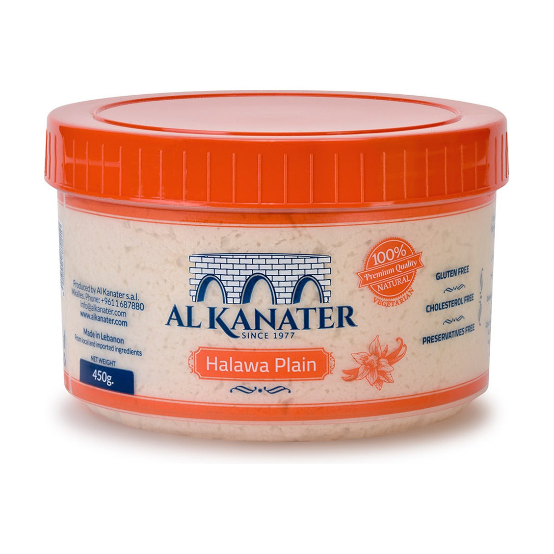 Al Kanater Halawa Plain, 450 g tub