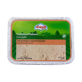 Al Wadi Plain Halawa 454 g - front of pack