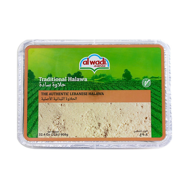 Al Wadi Plain Halawa 907 g - front of pack
