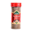 Arifoglu Ground Black Pepper, 200 g