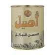 Aseel Vegetable Ghee 2 kg - front of pack