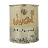 Aseel Vegetable Ghee 2 kg - front of pack