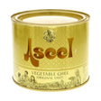 Aseel Vegetable Ghee 500 g - front of pack