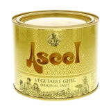 Aseel Vegetable Ghee 500 g - front of pack