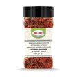 Bağdat Ottoman Culinary Spice Blend - 115 g