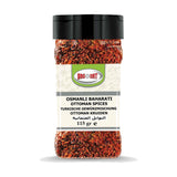Bağdat Ottoman Culinary Spice Blend - 115 g