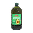 Galil Avocado Oil 2 L