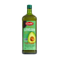 Cooking Oil & Vinegar