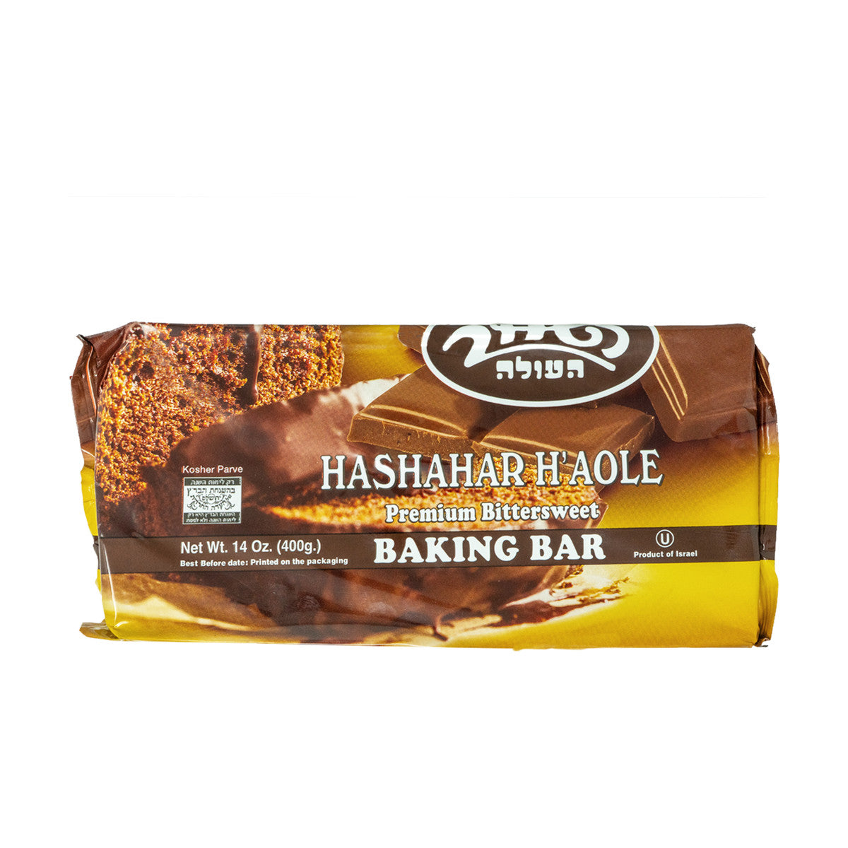 Hashahar Bittersweet Baking Bar 14 oz