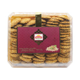 Baraka Barazek Lebanese Pastries 700 g - front of pack