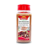Baraka Chicken Shawarma Spice 213 g - front of pack
