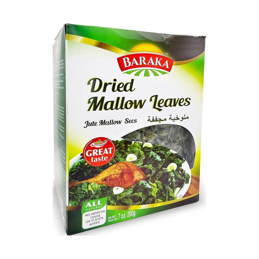 Baraka Dry Mallow Leaves 200 g - front of pack