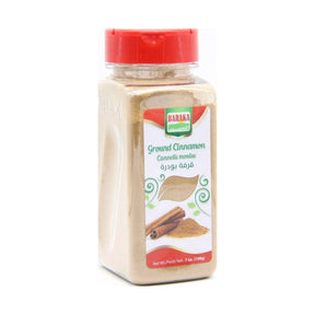 Baraka Ground Cinnamon Spice 198 g - front of pack