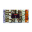 Baraka Malban Delights 1 kg - front of pack