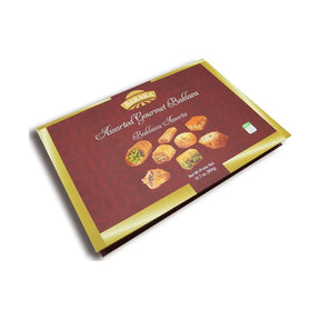 Baraka Selected Baklawa 900 g - front of pack