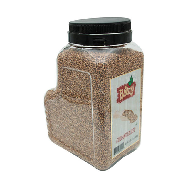 Botany Coriander Seed 1.25 kg - front of pack