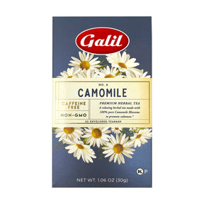 Galil Chamomile herbal tea, 1.06 oz