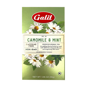 Galil Chamomile and mint herbal tea, 1.06 oz