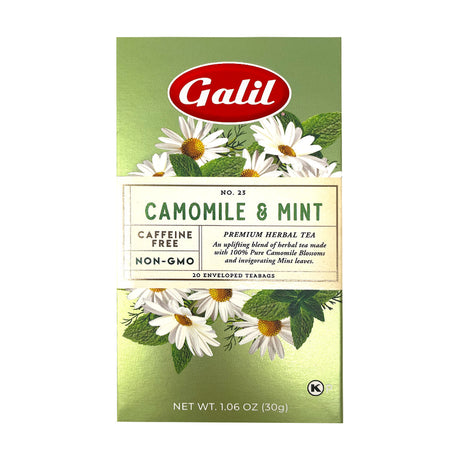 Galil Chamomile and mint herbal tea, 1.05 oz