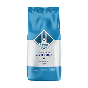 Challah Flour, Stybel