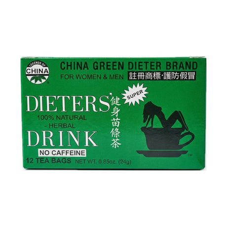 China Green Dieters' Drink 12 Tea Bags, 24 g - front of pack