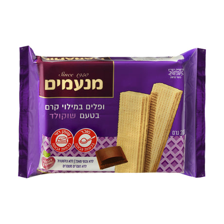 Manamim Chocolate Wafers, 7.05 oz