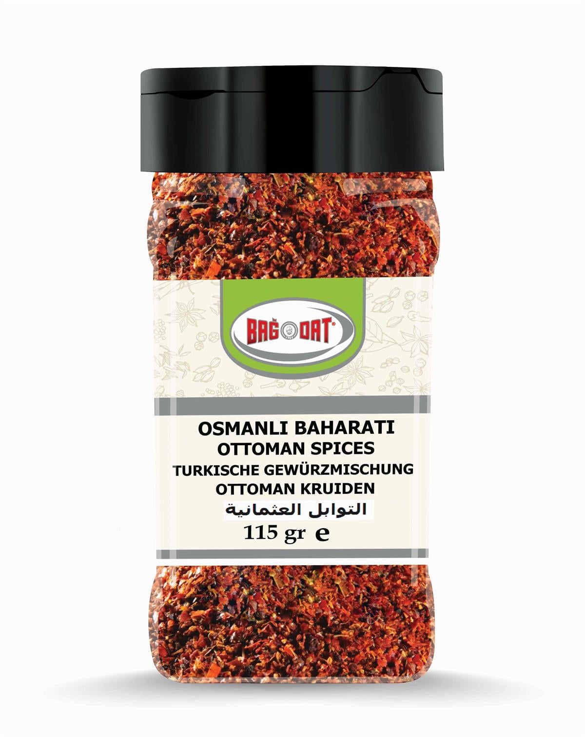 Authentic Ottoman Culinary Spice Blend - 115 gr