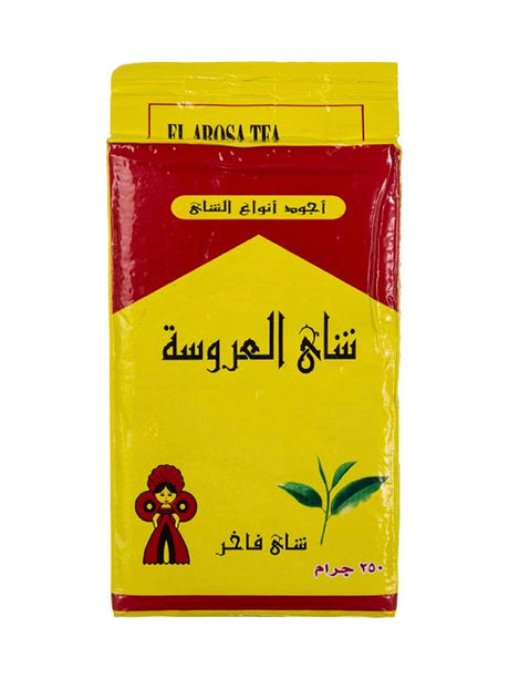 EL Arosa Dust Tea - 250 g