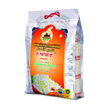 Empire Basmati Rice Shrilalmahal, 10 lb