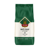 Stybel Enriched bread flour, 2.2 lb