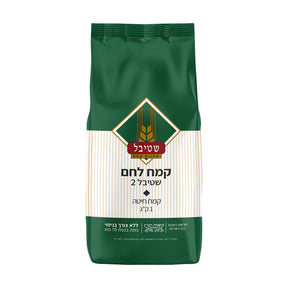 Stybel Enriched bread flour, 2.2 lb