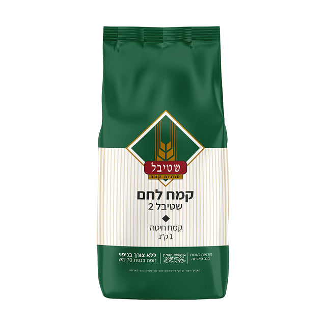 Stybel Enriched bread flour, 2.2 lb