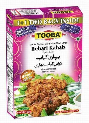 Tooba Behari Kabab Masala - 100 Grams