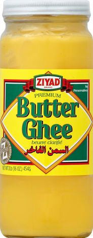 Ziyad Butter Ghee - 16 Ounces