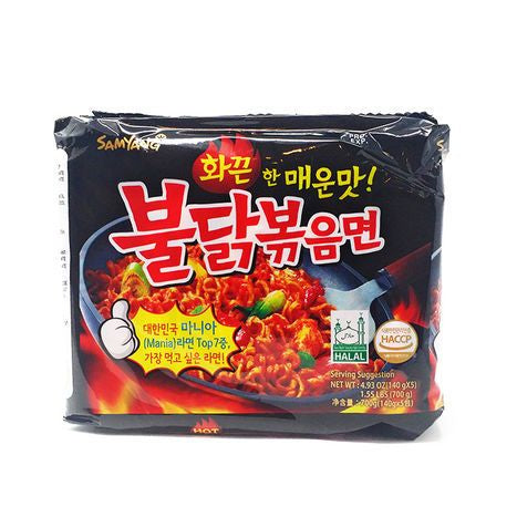 Samyang Buldak Ramen Hot Spicy Chicken Flavor Noodles - 5 Pack (140 Grams Each)