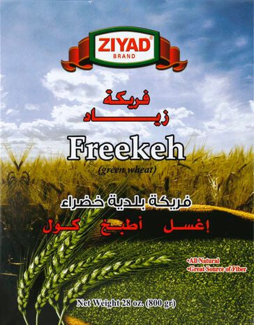 Ziyad Freekeh - 28 Ounces