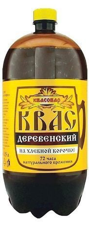 Kvasovar Classic Carbonated Drink - 1500 Milliliters