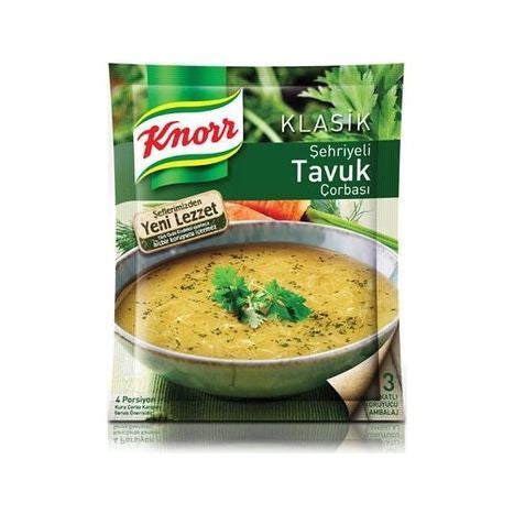 Knorr Chicken Broth Vermiceli Soup - 51 Grams