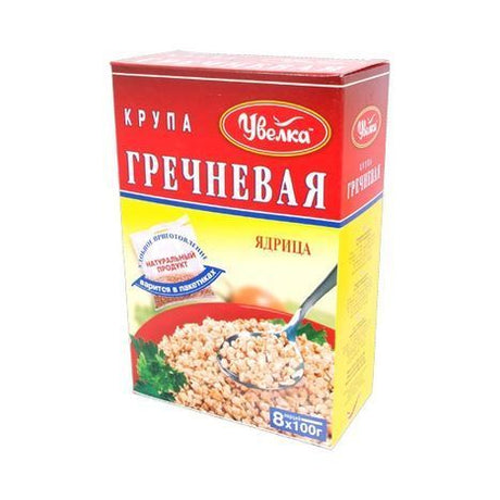 Uvelka Easy Cooking Buckwheat - 640 Grams