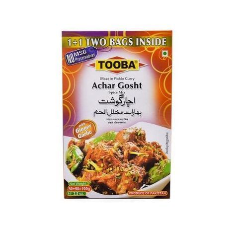 Tooba Achar Gosht Mix - 100 Grams