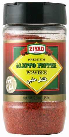Ziyad Aleppo Pepper Powder - 5.5 Ounces