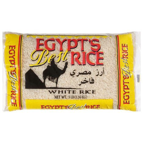 Egypt's Best Rice White Rice - 3 Pounds