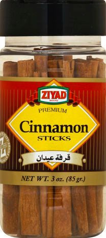 Ziyad Cinnamon, Sticks - 3 Ounces