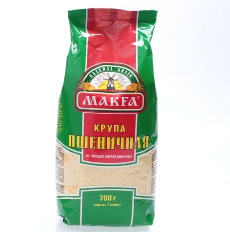 Makfa Wheat Grain