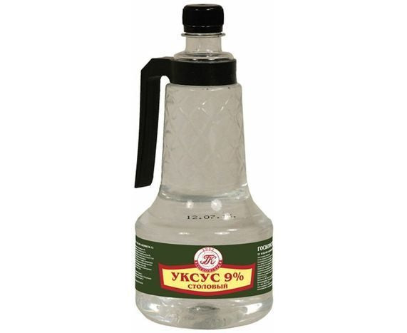 Stoev 9% Stoloviy Vinegar - 970 Milliliters