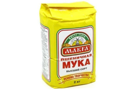 Makfa Wheat Flour - 70.4 Ounces