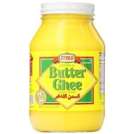 Ziyad Pure Ghee Clarified Butter - 32 Ounces