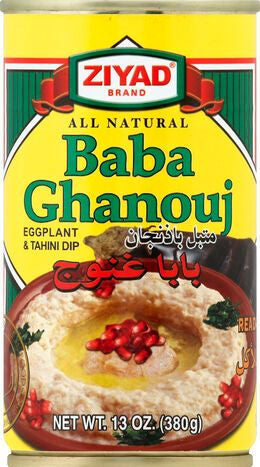 Ziyad Baba Ghanouj - 13 Ounces